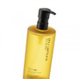 Shu Uemura Botanic Oil Indulging Plant-Based Cleansing Oil (M) 450ml