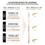 Lancome Teint Idole Ultra Wear Liquid Foundation SPF38 PA+++#PO-02(A) 30ml