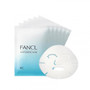 Fancl Moisturizing Mask  (MM) 18mlx6pcs
