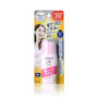 Biore UV Bright Face Milk SPF 50+ PA++++ 30ml