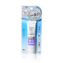 Biore UV Aqua Rich Watery Whitening Cream SPF 50+ PA++++ 33g