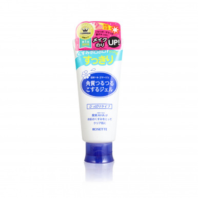 Rosette Gommage Peeling Gel | Bonjour Global AU