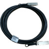 ARUBA (JL273A) X240 100G QSFP28 5M DAC CABLE