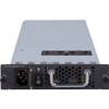 HPE (JD217A#ABG) HPE 7500 650W AC POWER SUPPLY