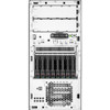 Hewlett Packard Enterprise (P44718-371) HPE ML30 GEN10+ E-2314 1P 16G NHP SVR