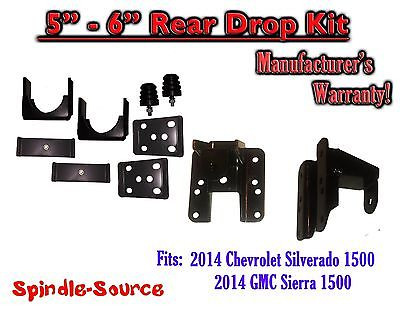 McGaughy’s 7-Inch Rear Flip Kit For 2014-2016 Chevy Silverado & GMC Sierra 1500 – Part 34147