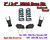 1999 - 2007 Chevrolet Silverado / GMC Sierra 1500 V8 3" / 4" Lower Drop Kit 3/4