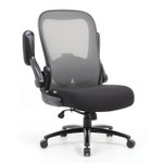  Office Source Ryde Big & Tall Flip Arm High Back Mesh Task Chair 2101HMFBT 