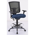  Office Source CoolMesh Pro Collection Mesh Task Stool with Arms 8051ANSF 