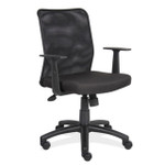 Office Source Crossway Collection Basic Mesh Task Chair 610F 