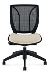 Global Total Office Global Roma Mesh Back Seat Ergonomic Office Chair 1901 