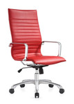 Woodstock Marketing Woodstock Janis Euro Style Red Leather Ribbed Back Office Chair 