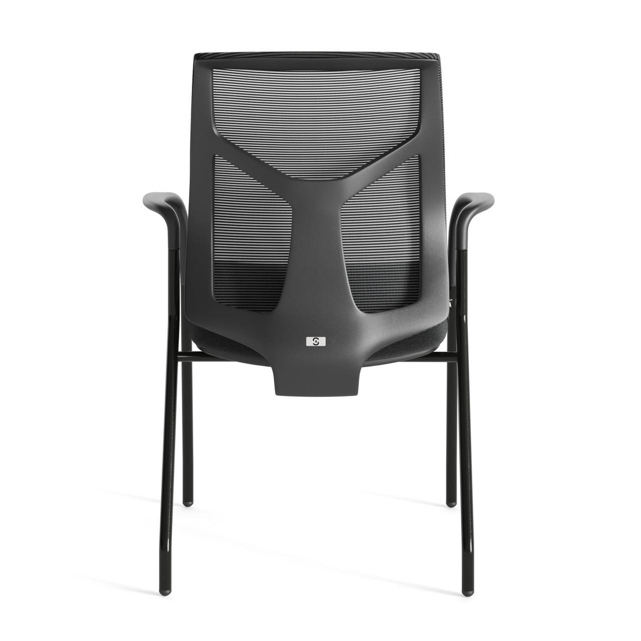  Office Source Starlight Executive Guest Chair with Mesh Back OSGS4031 