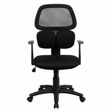  Flash Furniture Ergonomic Mesh Chair with Lumbar Support 