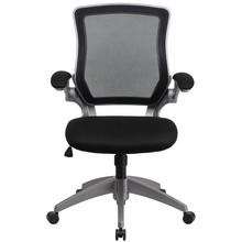  Flash Furniture Mid Back Mesh Chair with Flip Up Arms 