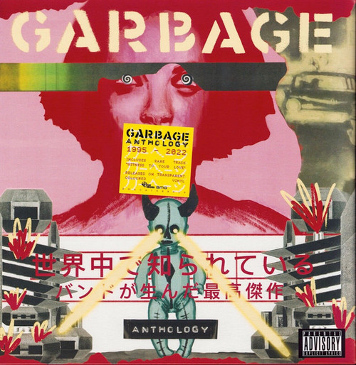 Garbage – Anthology (Yellow Translucent Vinyl) - 2LP *NEW*