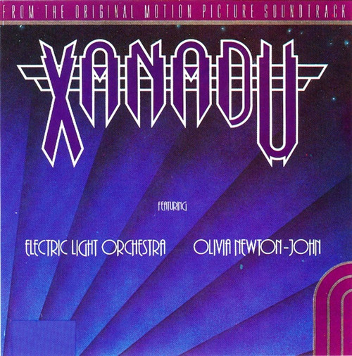 Electric Light Orchestra / Olivia Newton-John – Xanadu (From The Original Motion Picture Soundtrack) - CD *USED*