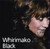 Whirimako Black - Sings - CD *NEW*