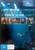 Gary Moore & Friends - One Night in Dublin - DVD *USED*