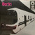 Berlin – Metro Greatest Hits (Silver Vinyl) - LP *NEW*