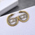 CD258 Hoop Earrings