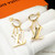 LV100 Dangle Earrings