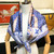 LV Blue Silk Scarf