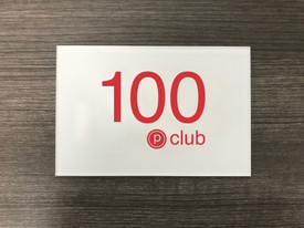 Club Sign 100