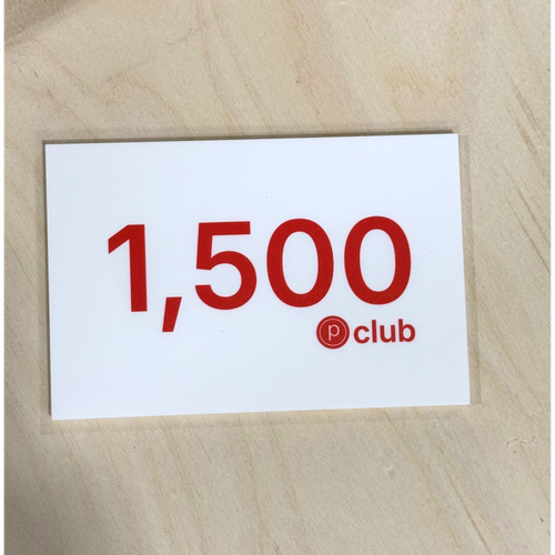 New Club Sign 1500
