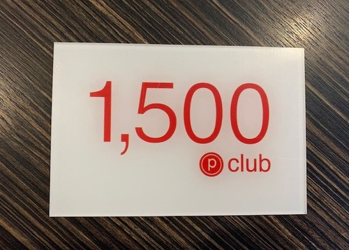 Club Sign 1500