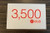 Club Sign 3500