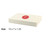 PURE BARRE - GIFT BOX (PACK OF 10) - WHITE 10"X7"