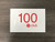 Club Sign 100