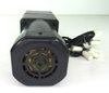 Oriental Motor CBI590-801 Clutch & Brake Motor 90W, 1550r/min w/5GCH50KB Gear Head