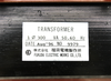 Fukuda Electric Works 9979 Industrial Transformer, 300VA, 50/60HZ