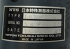 Nippon Tokushu Sokki Co. LRM-20K Load Cell