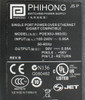 PHIHONG POE30U-560(G) Single Port Over Ethernet