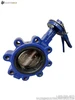 Nibco N200235LH Butterfly Valve View 3