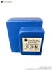 Cosberg C 28-M - Photo 4