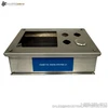 ELECTROMATE ENCLOSURES VIGNETTE VISION SYSTEM 5