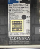 Takenaka 2810T i24G Barrier Relay System