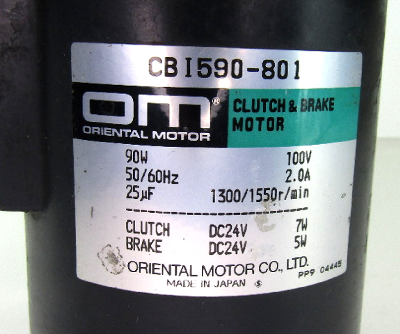 Oriental Motor CBI590-801 Clutch & Brake Motor 90W, 1550r/min w/5GCH50KB Gear Head