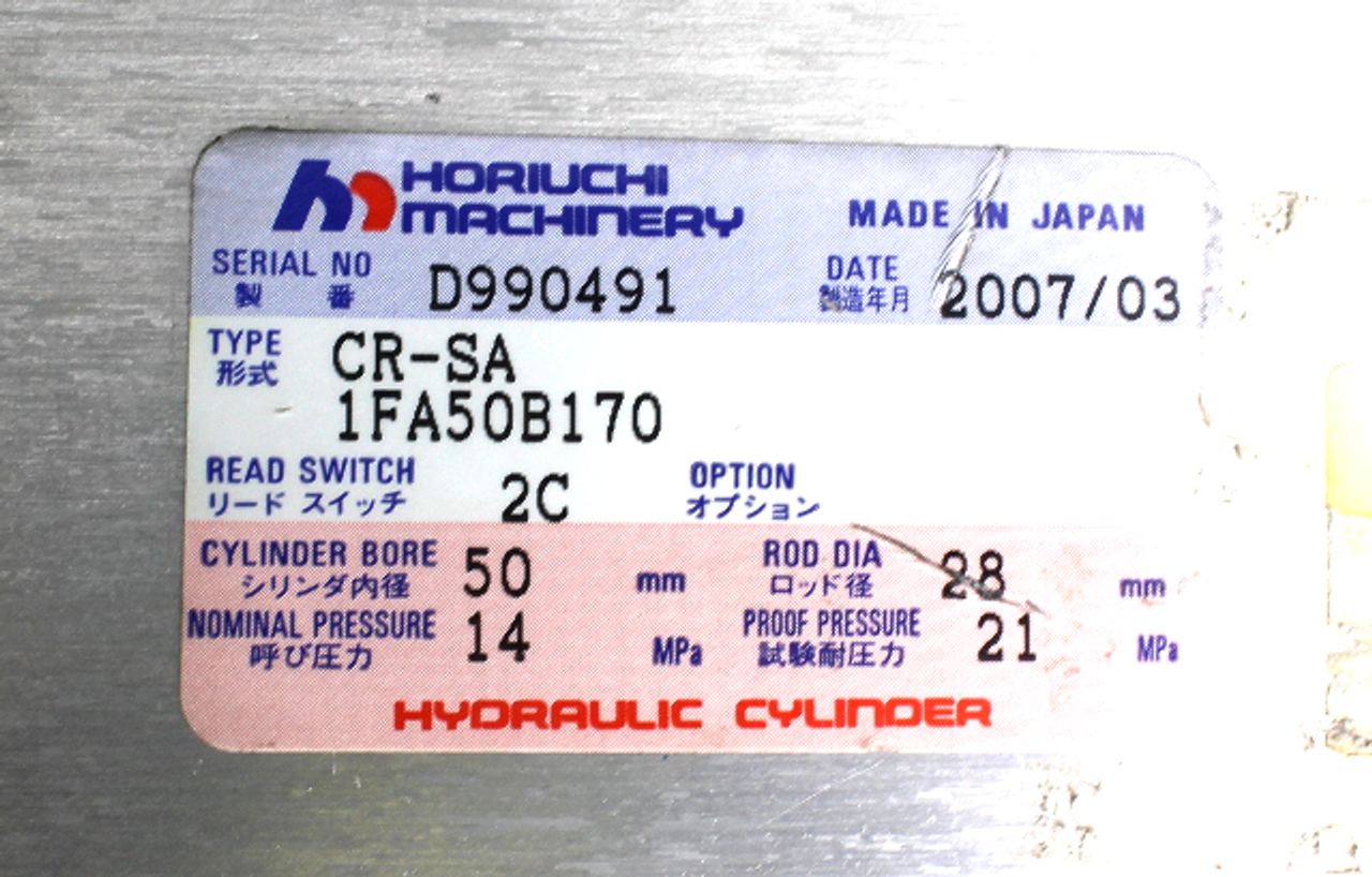 Horiuchi Machinery CR-SA 1FA50B170 Hydraulic Cylinder Used