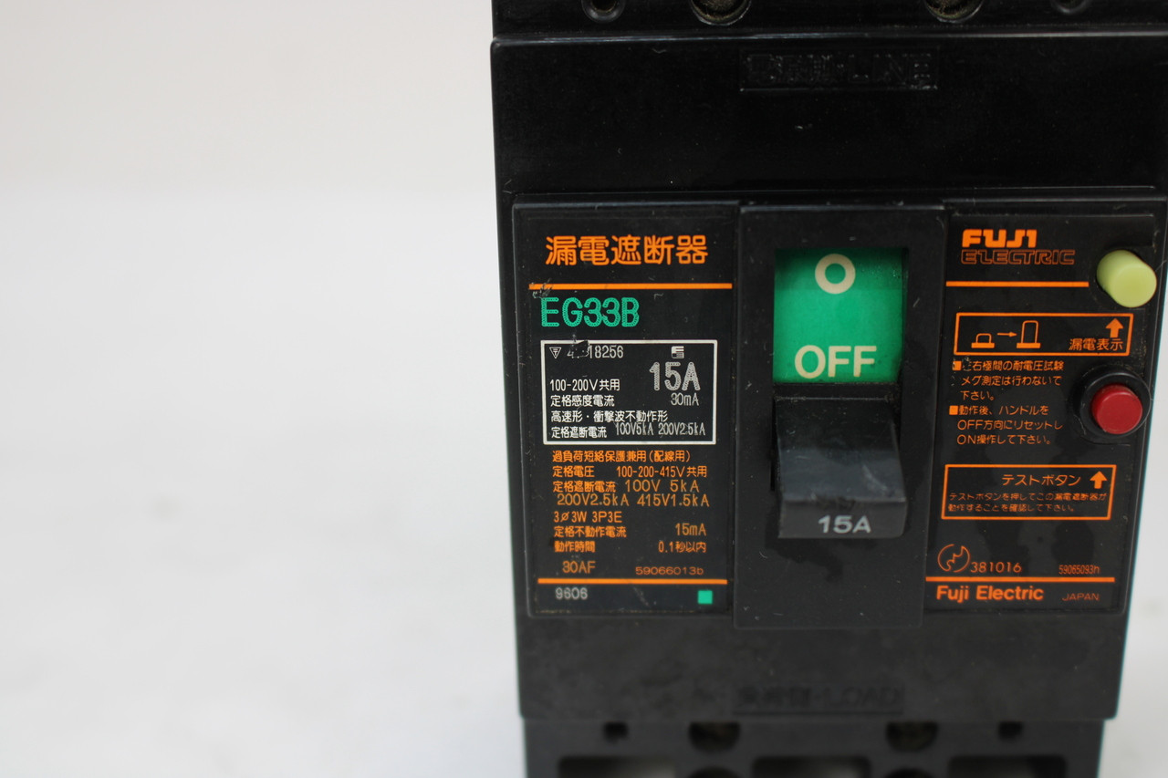 Fuji EG33B Circuit Breaker 15A 200V