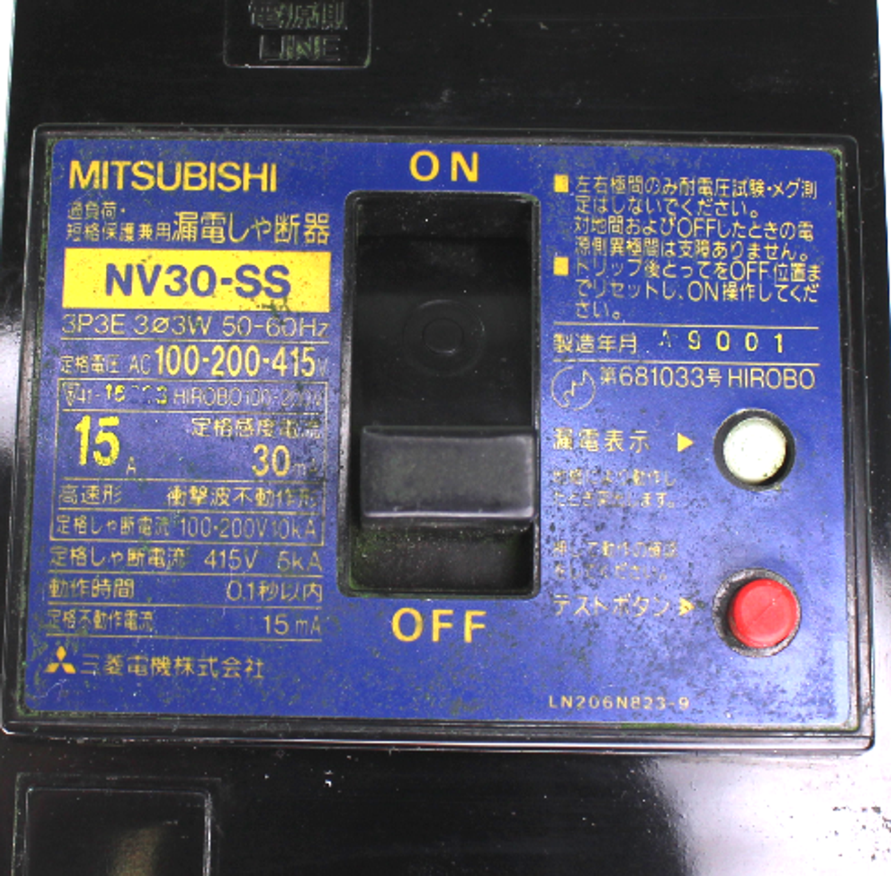 Mitsubishi NV30-SS Circuit Breaker 3 Pole, 30A, 415VAC