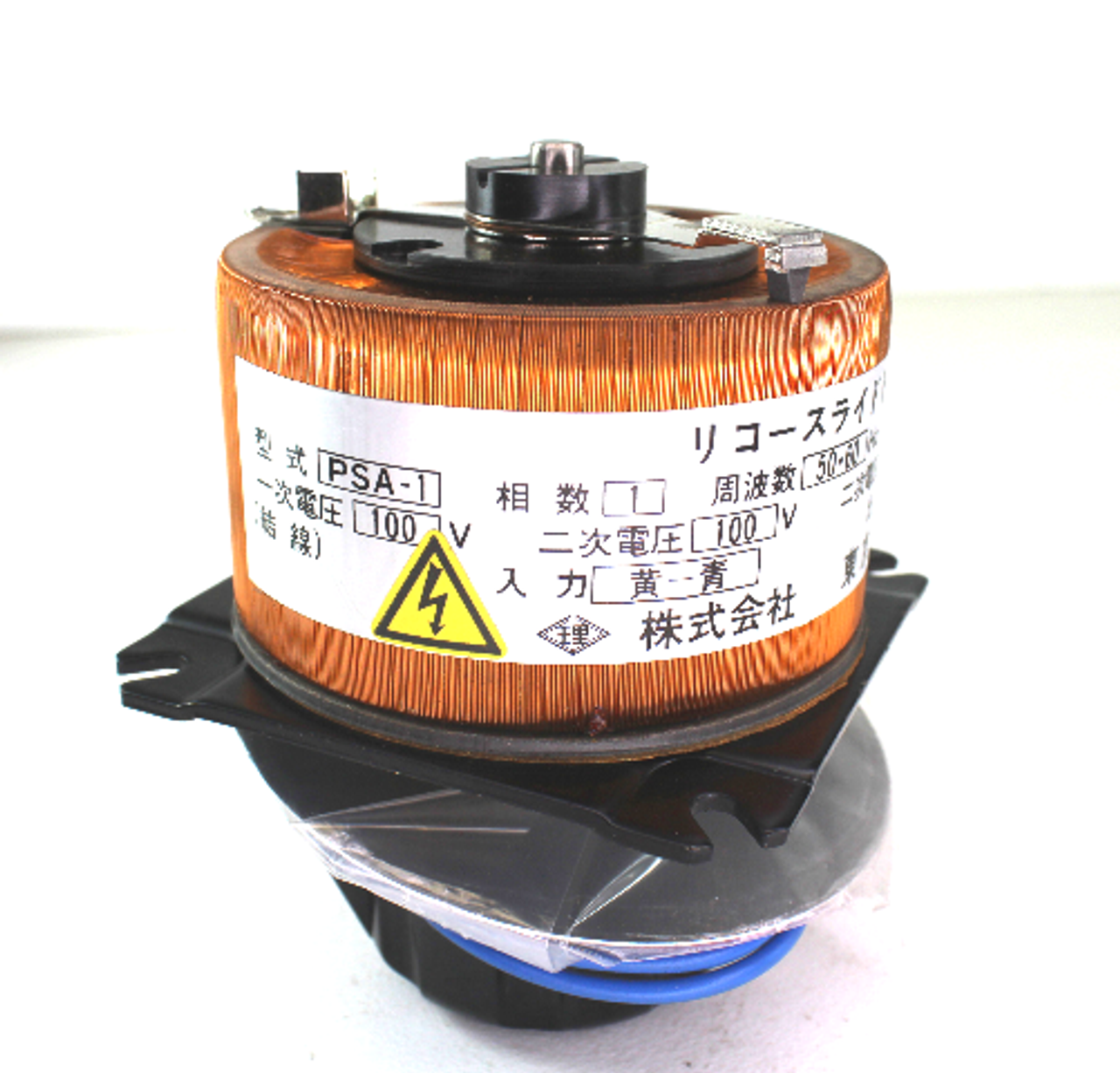 Tokyo Rikosha PSA-1 Slide Transformer PSA/PSC Type 2000Vac