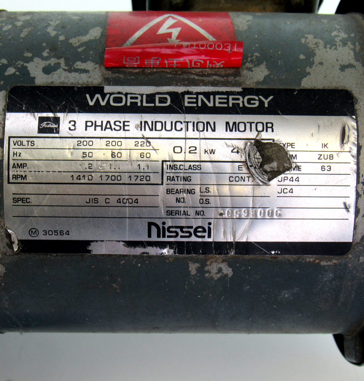 Nissei World Energy Induction Motor, 3-Phase, 200/220 Volts, 50/60Hz, 1.2/1.1 Amp, 1410/1700/1720 RPM, 0.2kW