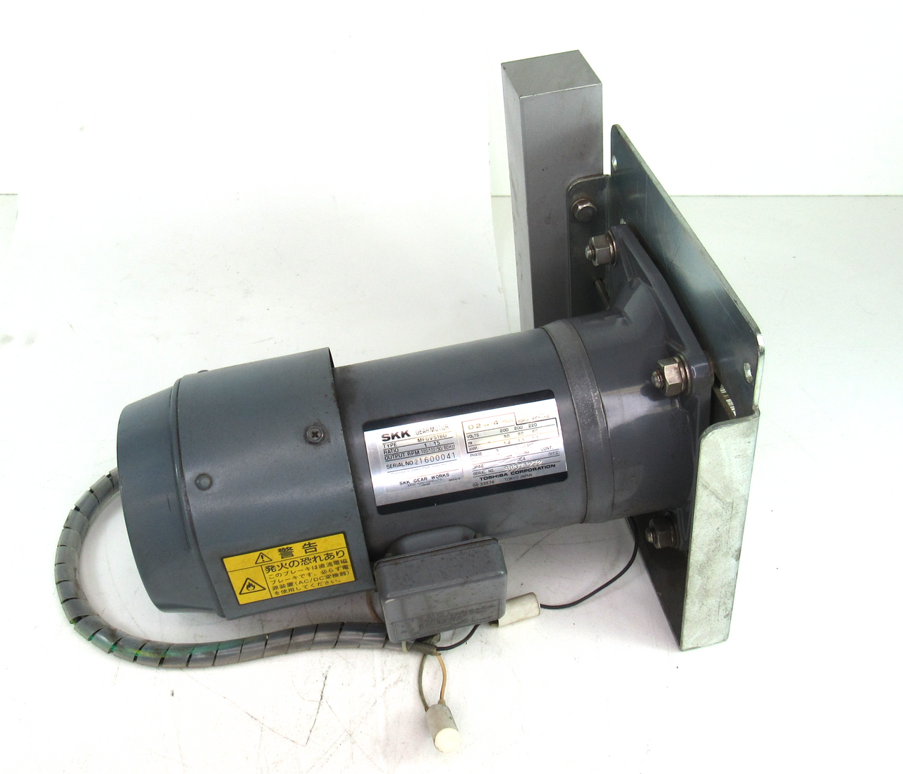 SKK MFGV5180 Gearmotor 1:15 Ratio 3 Phase 0.2Kw