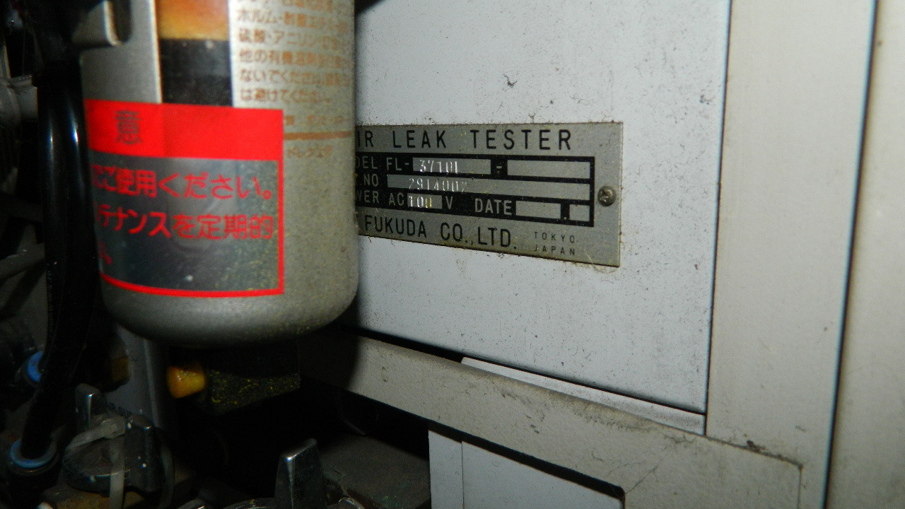 Fukuda Co. LTD FL3710L Turbo Air Leak Tester with FP100 Printer