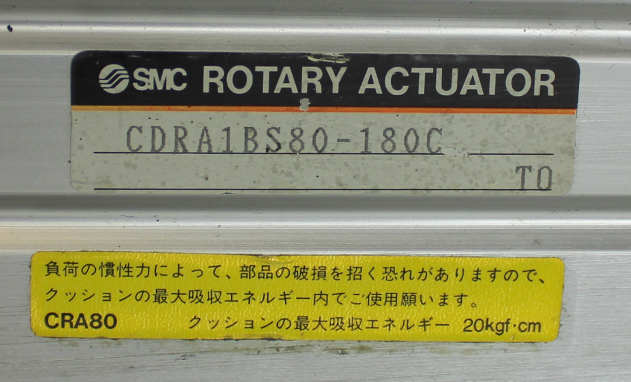 SMC MGQM100-100-Z73 Pneumatic Cylinder w/ CDRA1BS80-180C Rotary Actuator